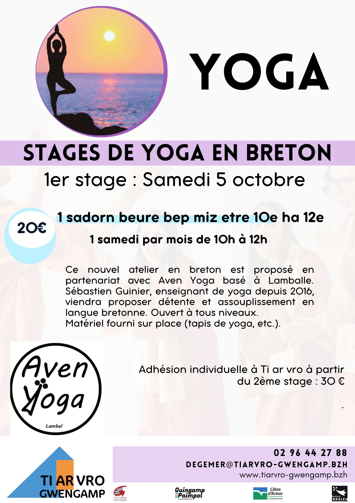 stage yoga